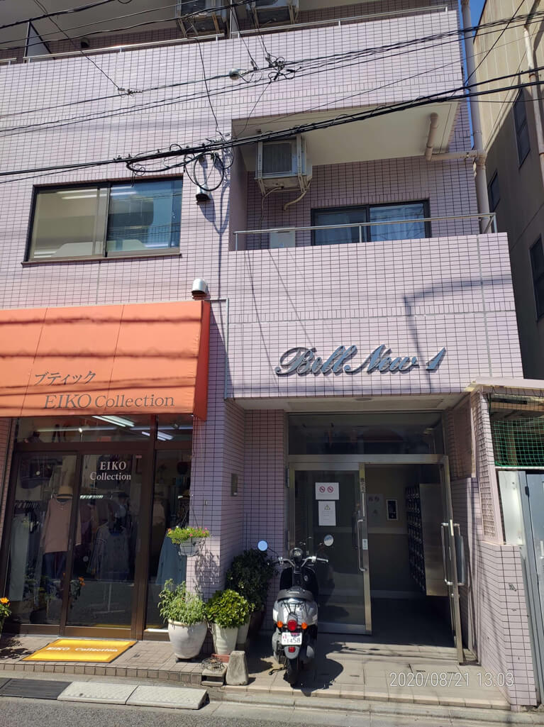 マンション正面の画像