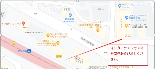 事務所のマップ